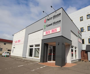 �b���ΓX�O�ώʐ^1